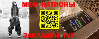 2c-b Донецк