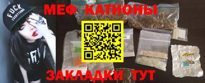 прущий лед Дубна