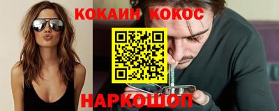 MDMA Усть-Илимск