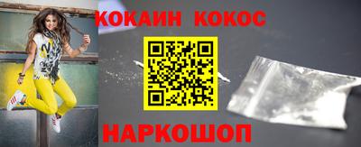 прущий лед Дубна