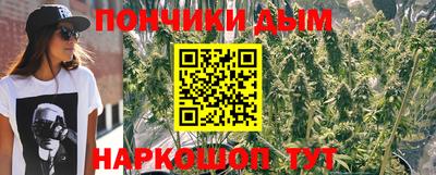 прущий лед Дубна