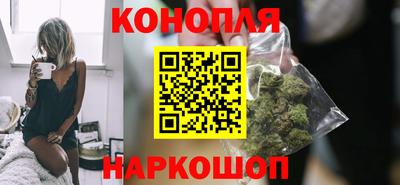 соль курить ск Донской