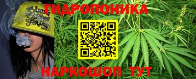 2c-b Донецк