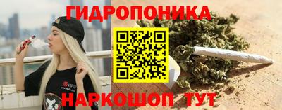 прущий лед Дубна