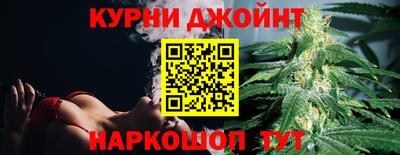 2c-b Донецк