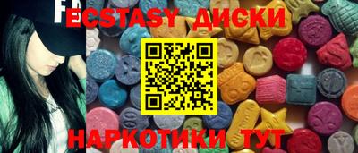 кокаин премиум Усть-Джегута