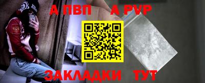 прущий лед Дубна