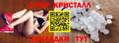 2c-b Донецк