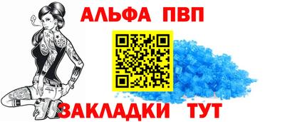 прущий лед Дубна