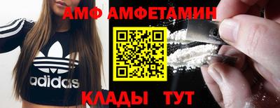 соль курить ск Донской