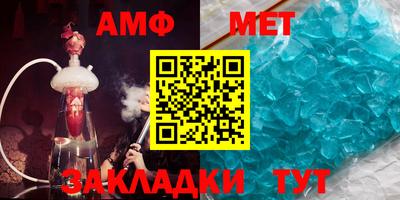 прущий лед Дубна