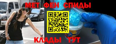 соль курить ск Донской