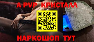 прущий лед Дубна