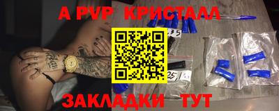 прущий лед Дубна