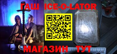 прущий лед Дубна