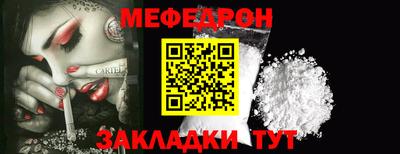 прущий лед Дубна