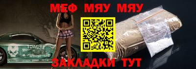 соль курить ск Донской